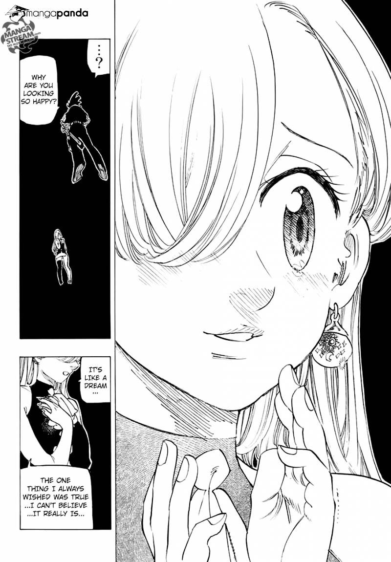 Page 5 of Chapter 222