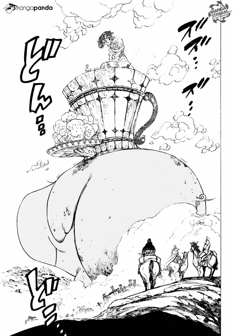 Page 14 of Chapter 222