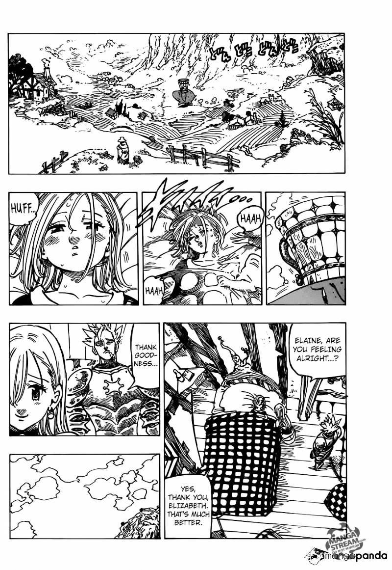 Page 4 of Chapter 223