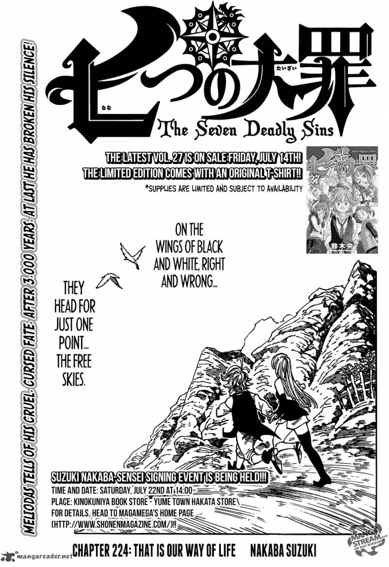 Page 1 of Chapter 224
