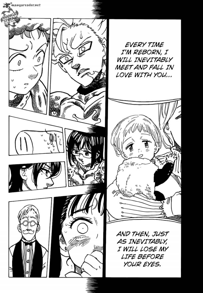 Page 17 of Chapter 224