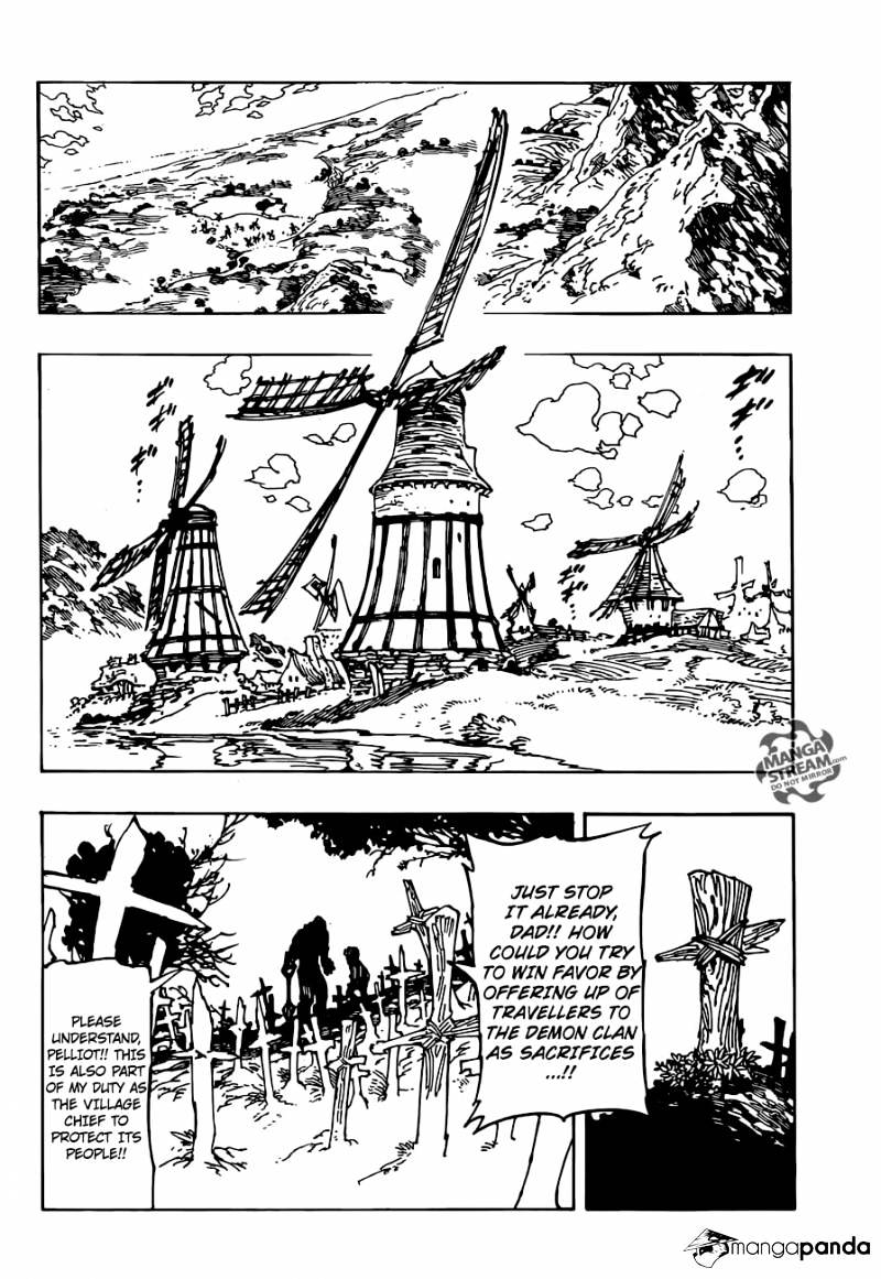 Page 4 of Chapter 225