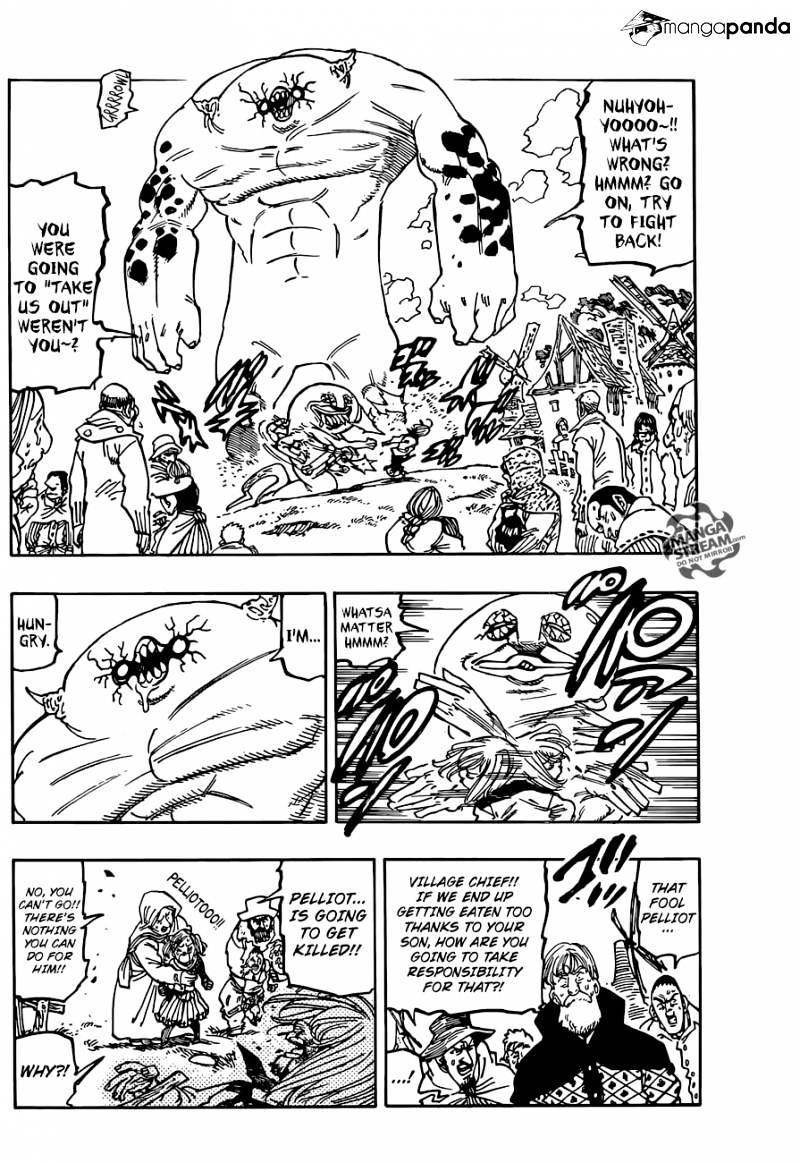 Page 6 of Chapter 225