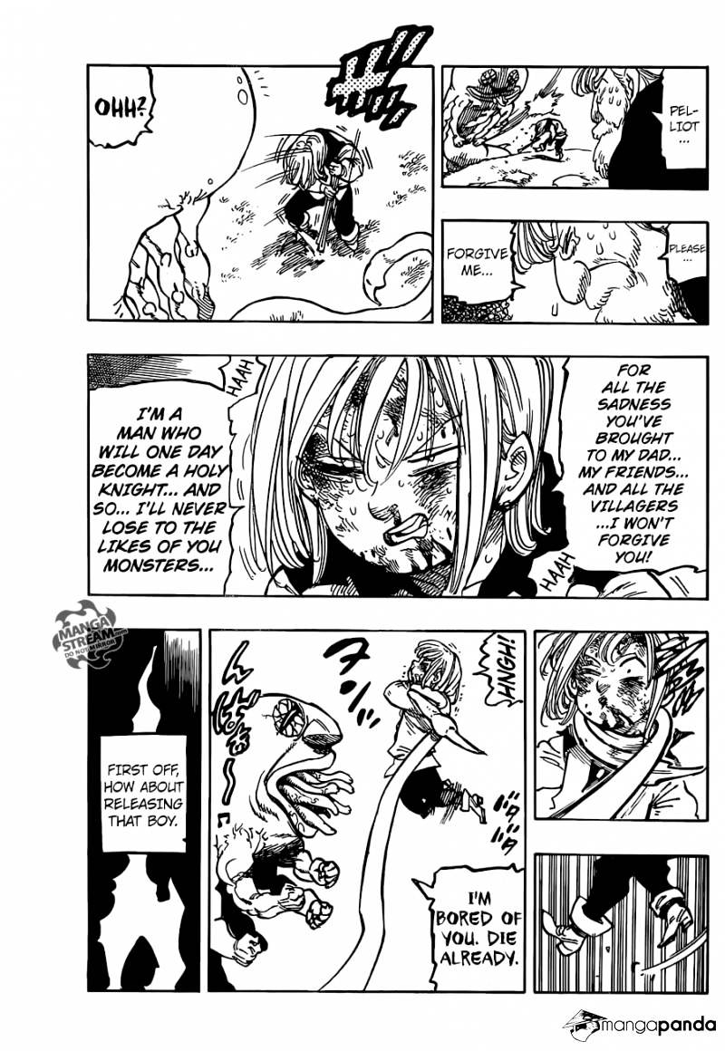 Page 7 of Chapter 225