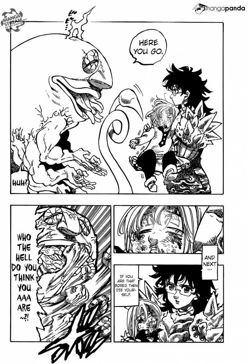 Page 8 of Chapter 225