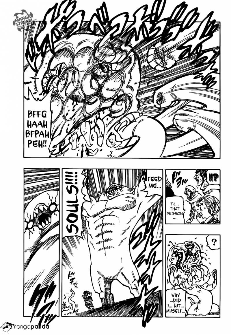 Page 9 of Chapter 225