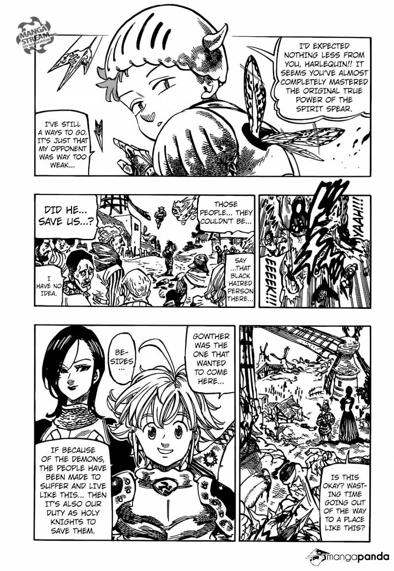 Page 11 of Chapter 225