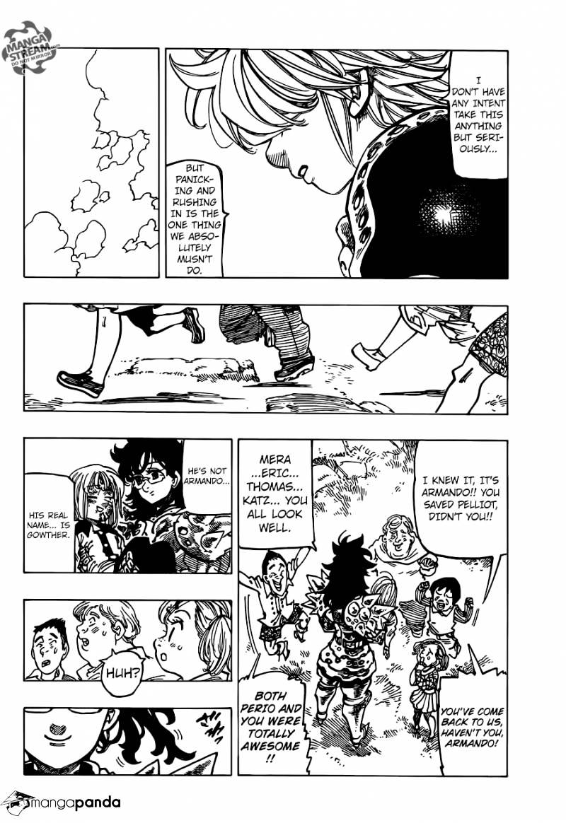 Page 12 of Chapter 225