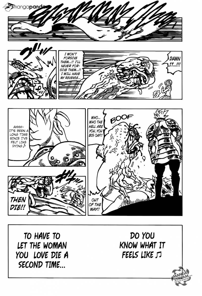 Page 14 of Chapter 225