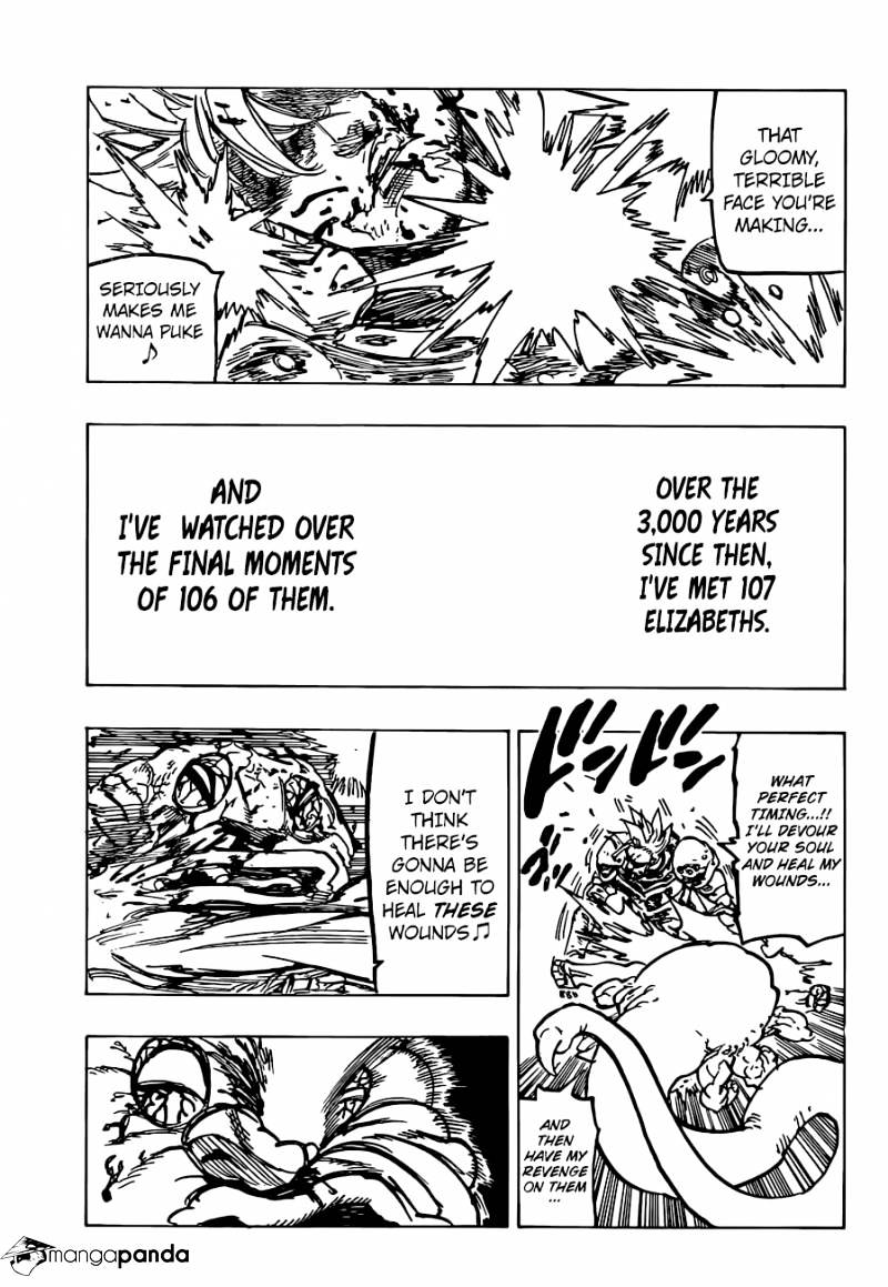 Page 15 of Chapter 225