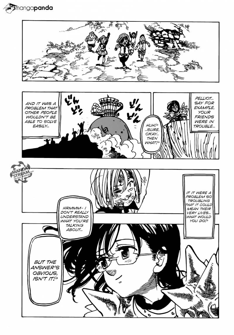 Page 17 of Chapter 225