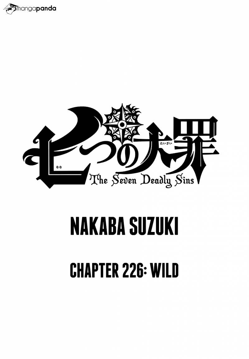 Page 1 of Chapter 226