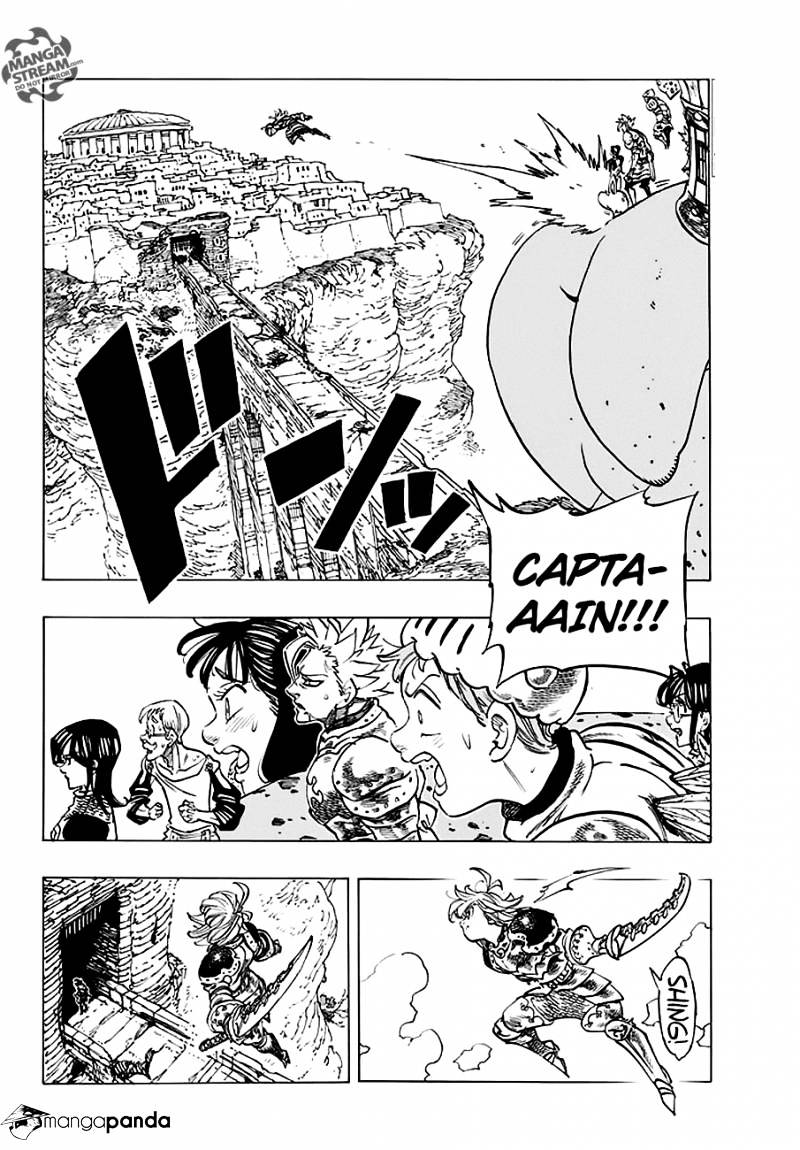 Page 3 of Chapter 226