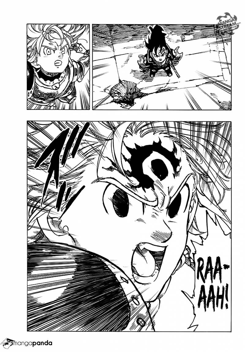 Page 4 of Chapter 226