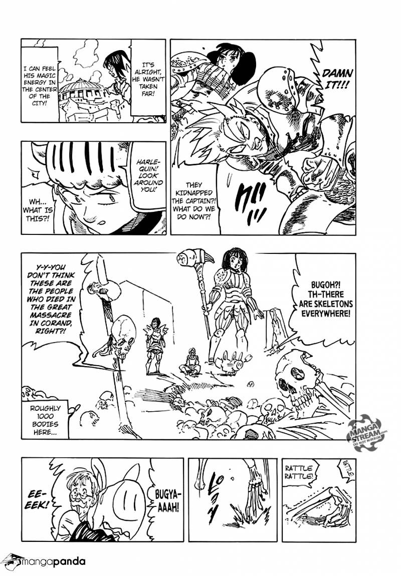 Page 12 of Chapter 226