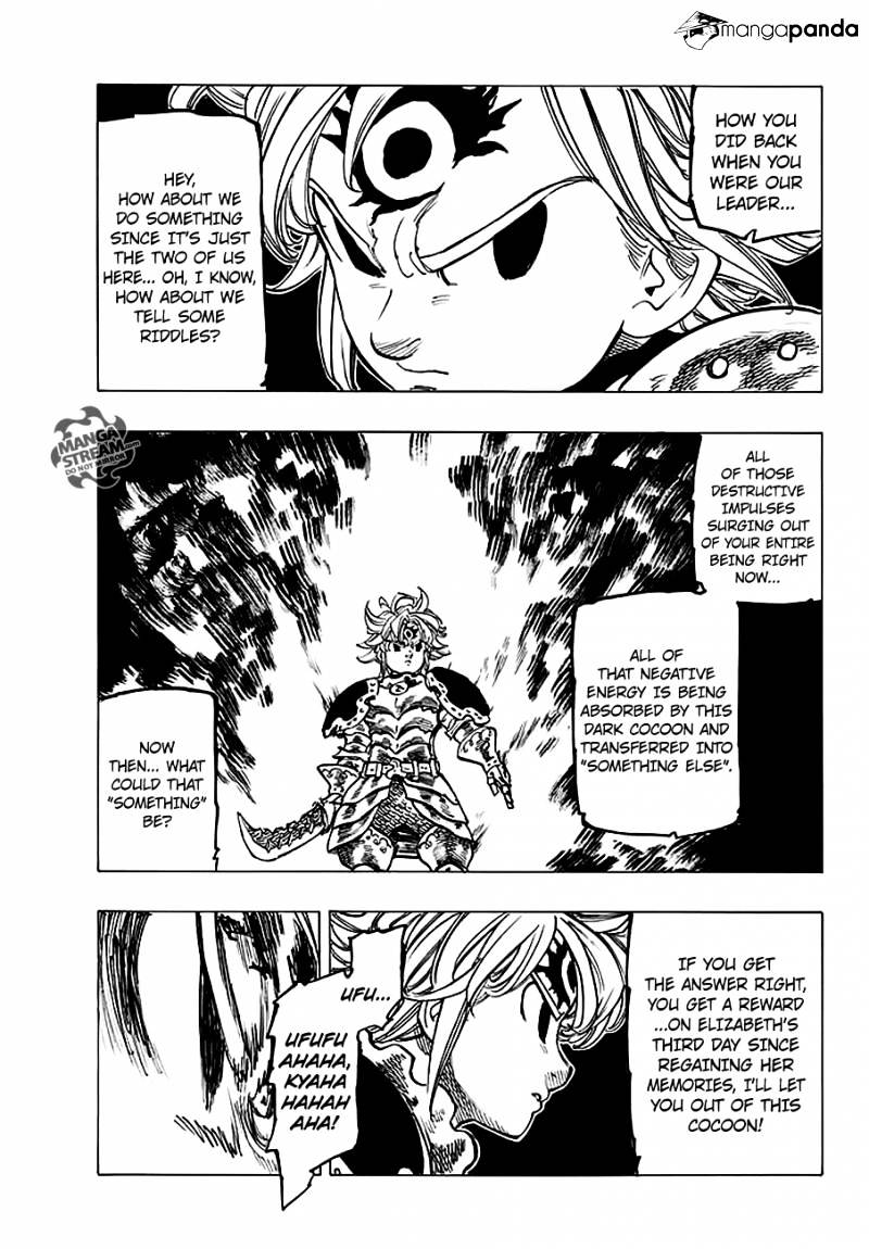 Page 17 of Chapter 226