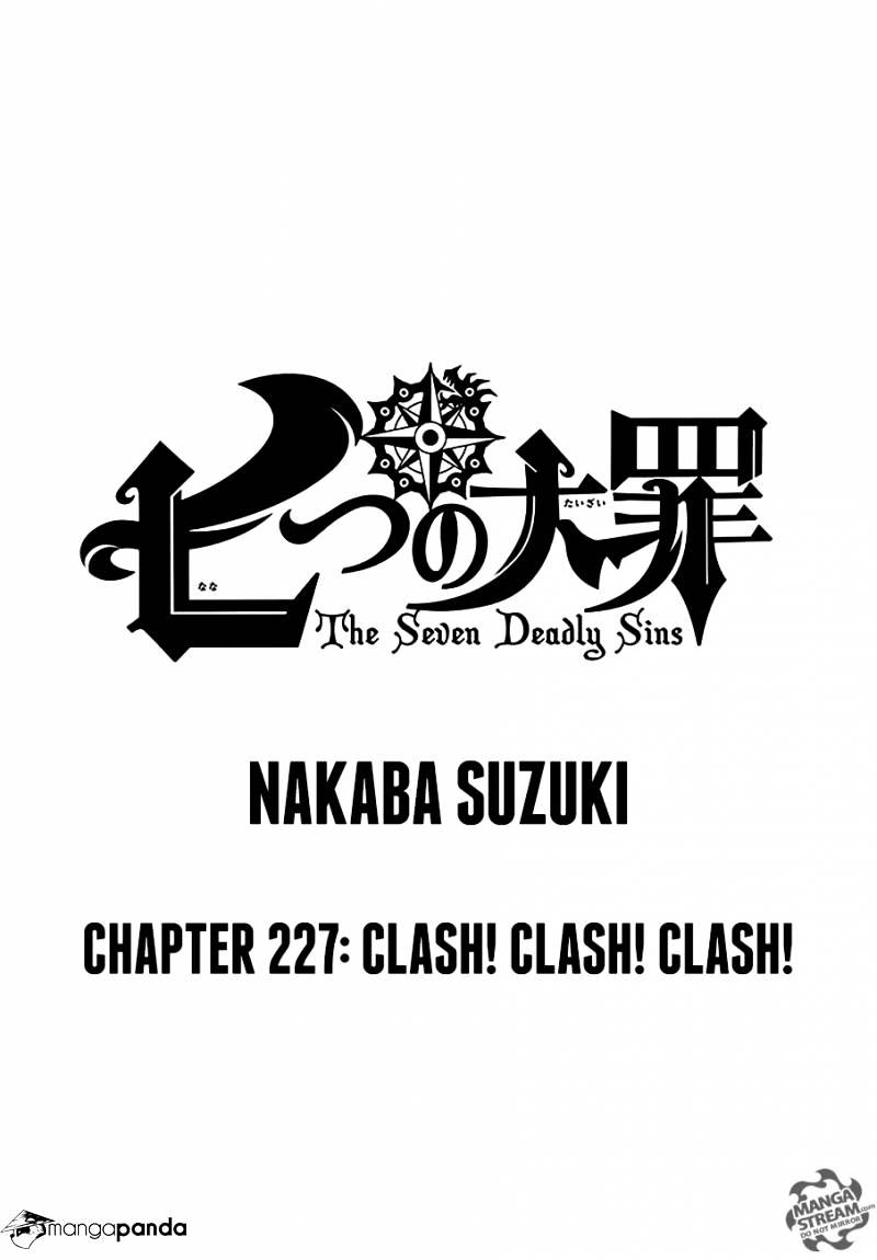 Page 1 of Chapter 227