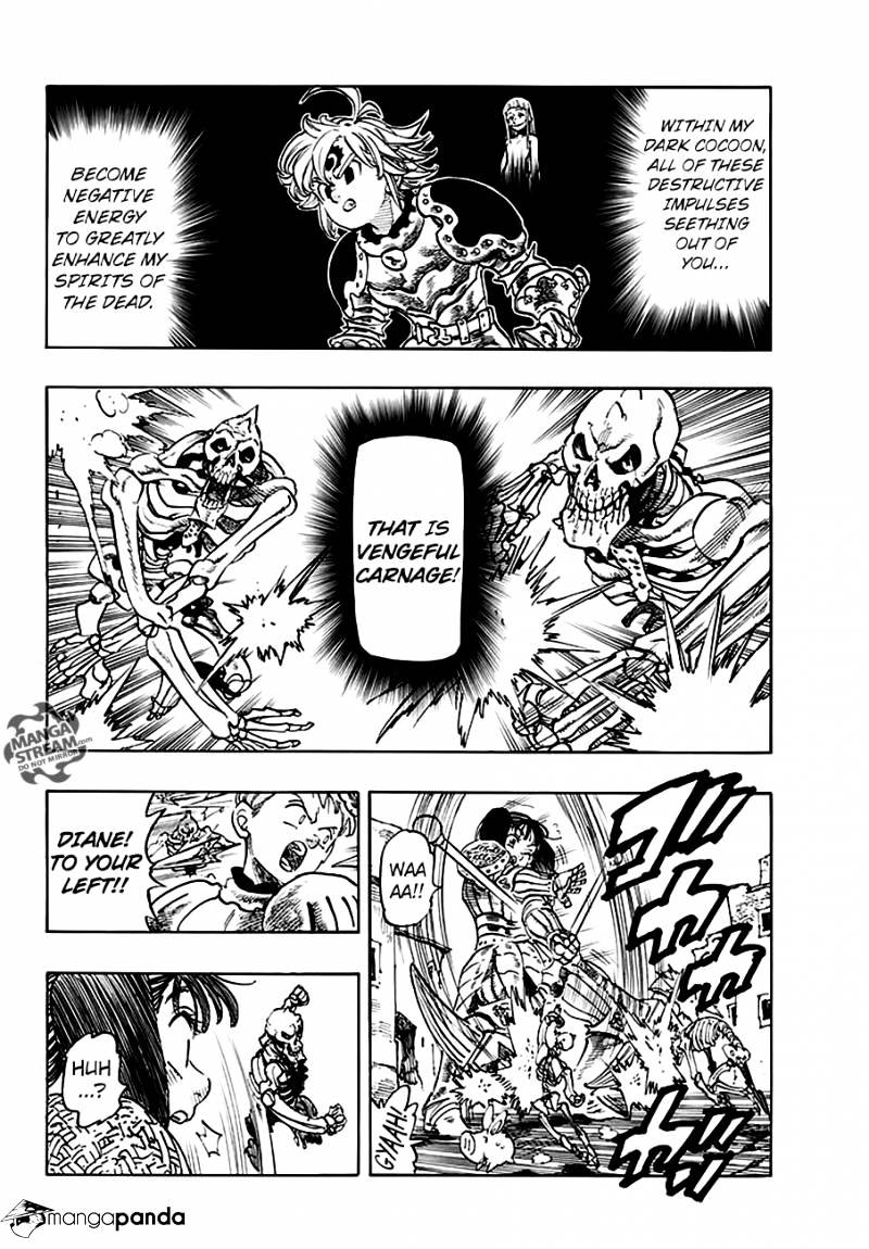 Page 4 of Chapter 227