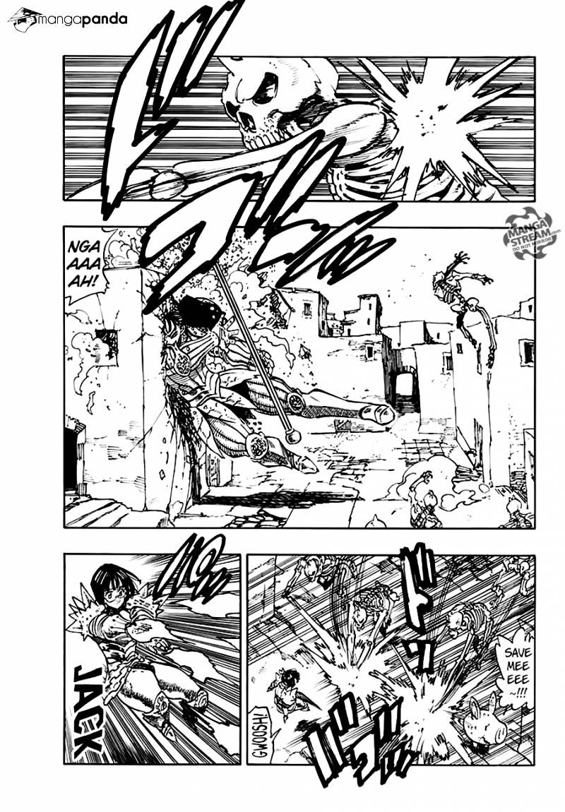 Page 5 of Chapter 227