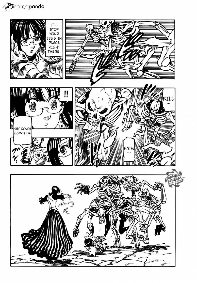 Page 6 of Chapter 227