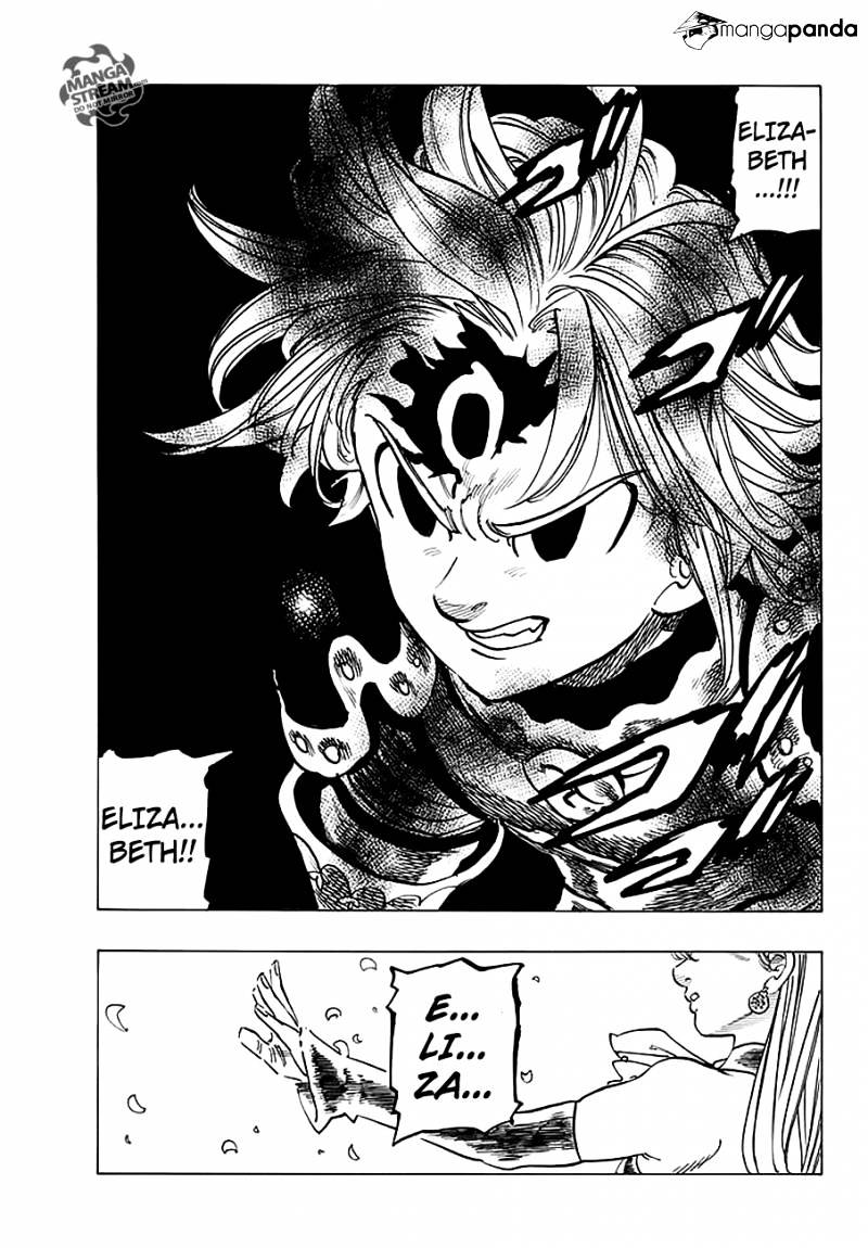 Page 3 of Chapter 229