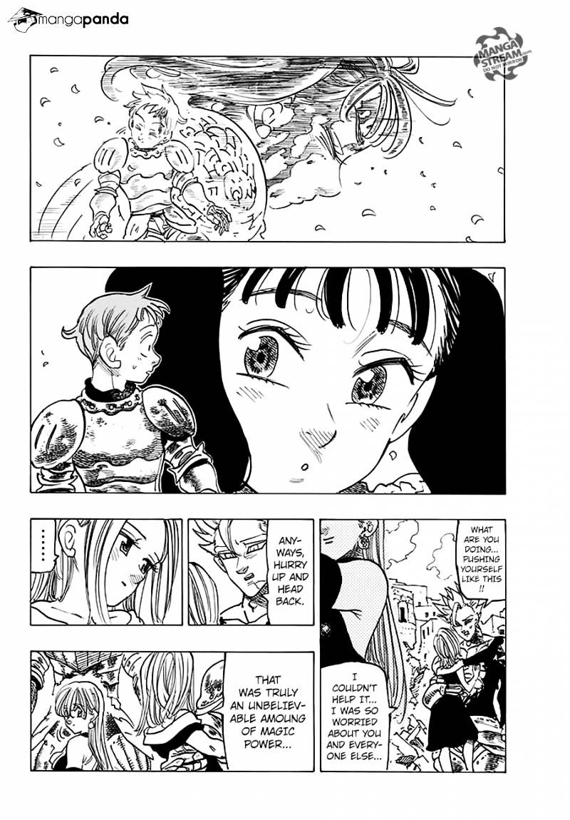 Page 4 of Chapter 229