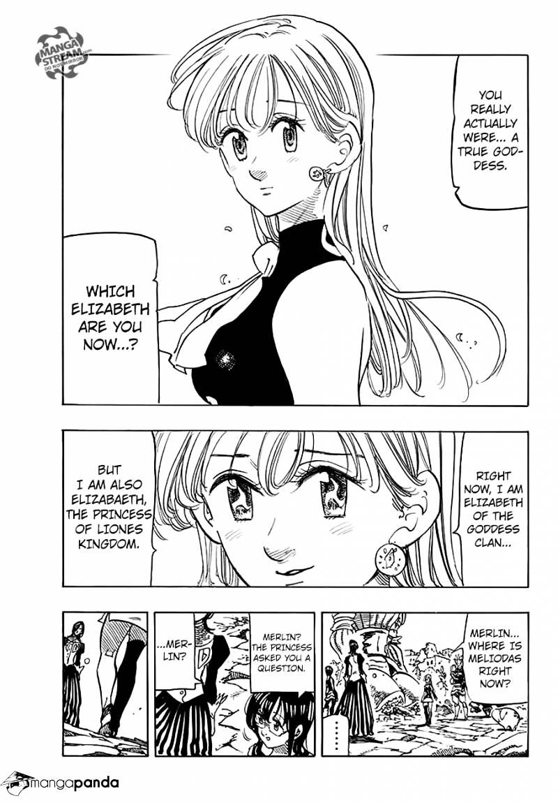 Page 5 of Chapter 229