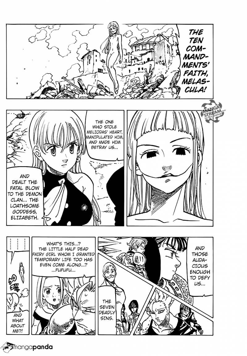 Page 8 of Chapter 229