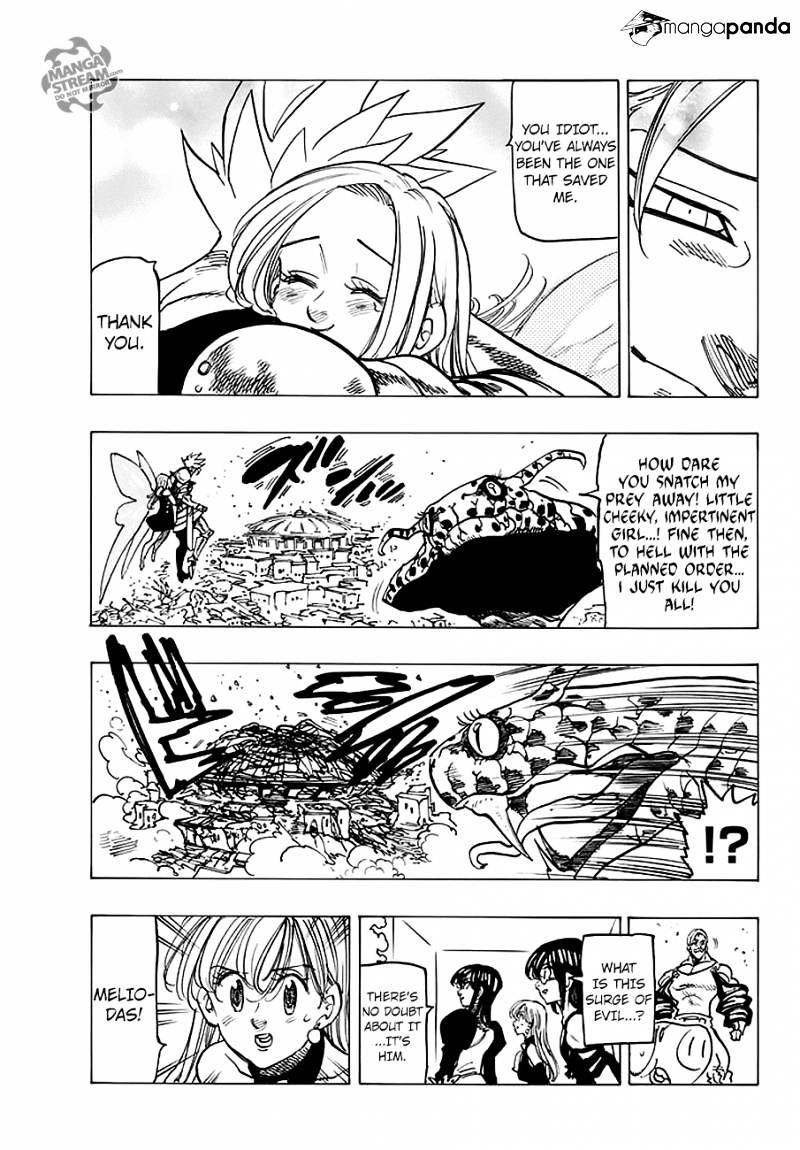 Page 17 of Chapter 229