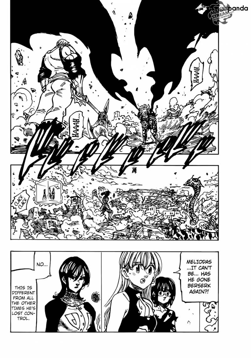 Page 4 of Chapter 230