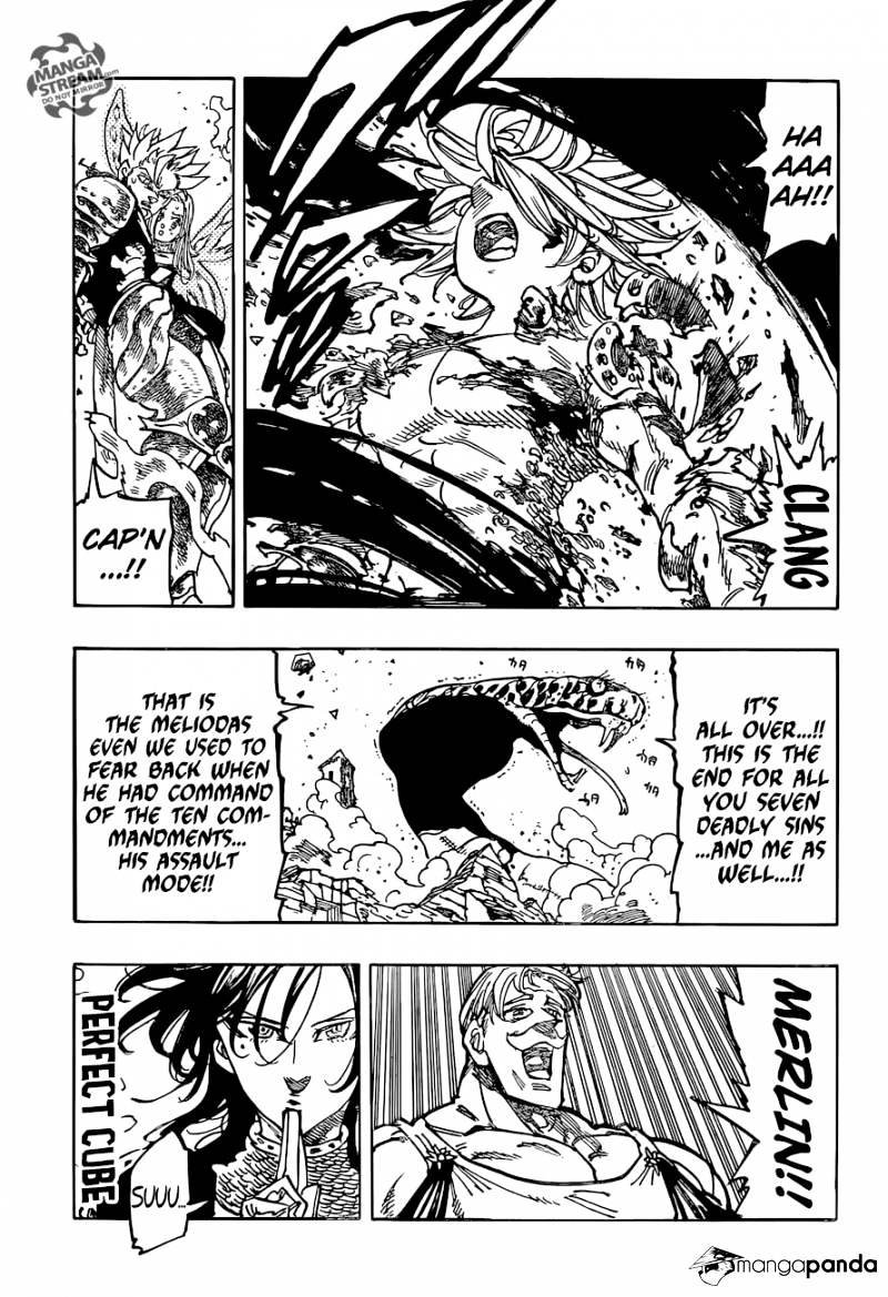 Page 5 of Chapter 230