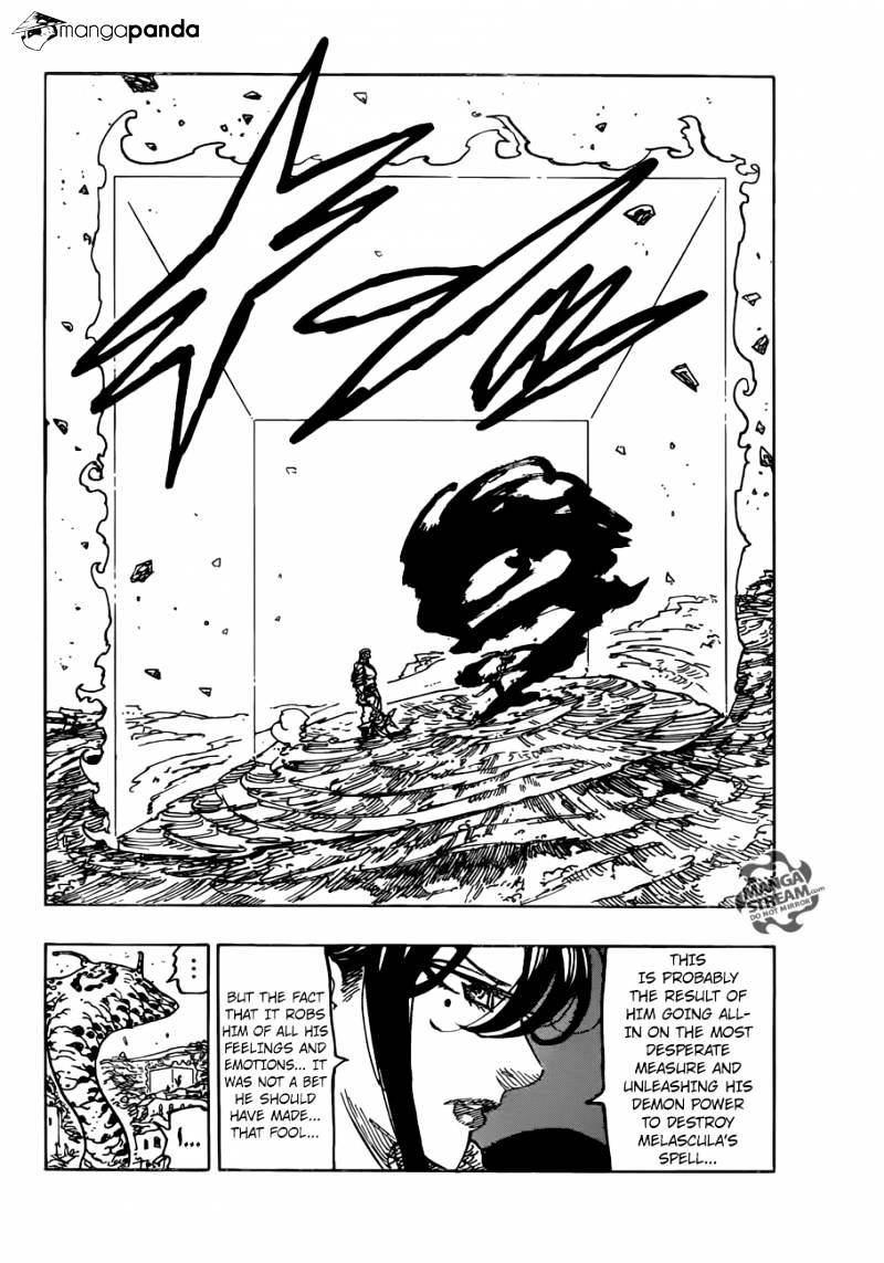 Page 6 of Chapter 230