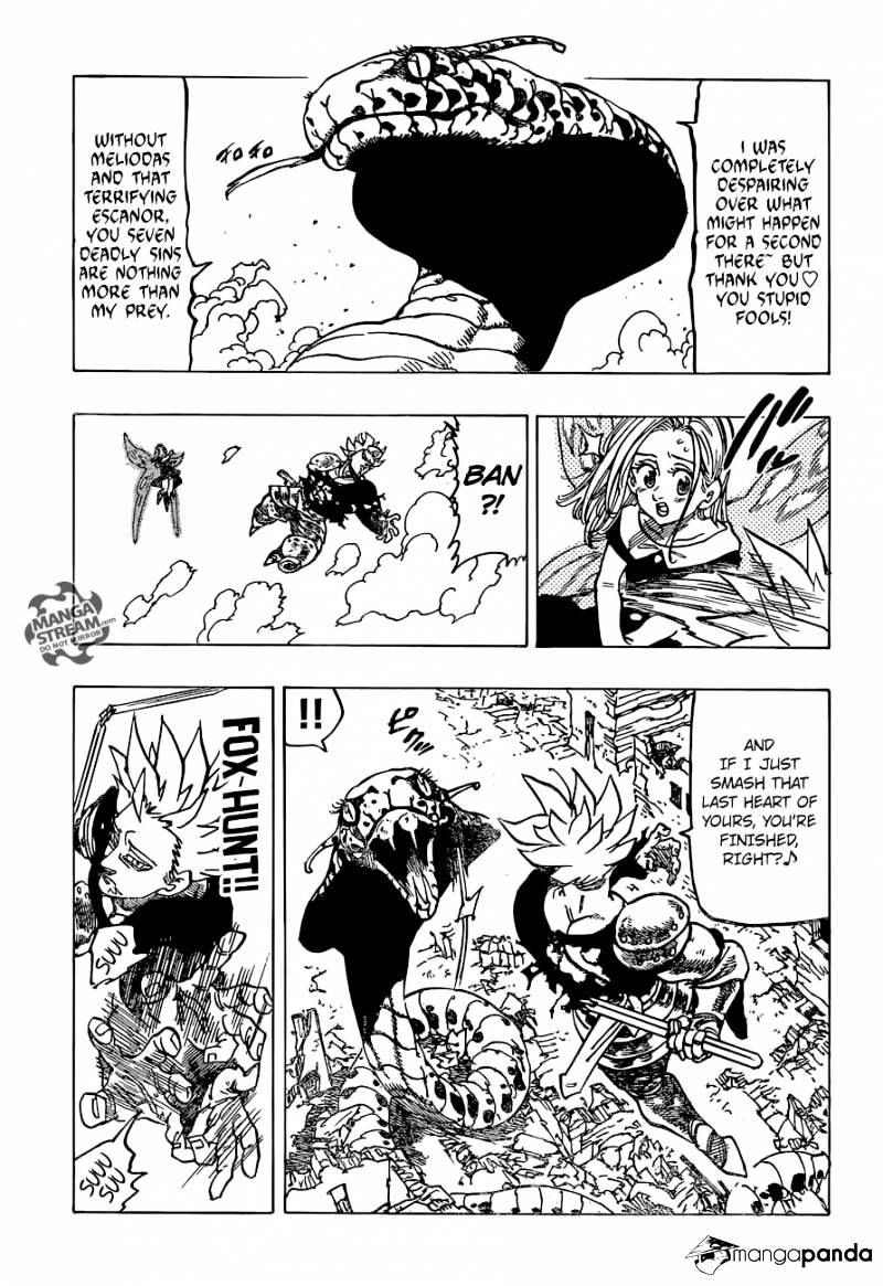 Page 7 of Chapter 230
