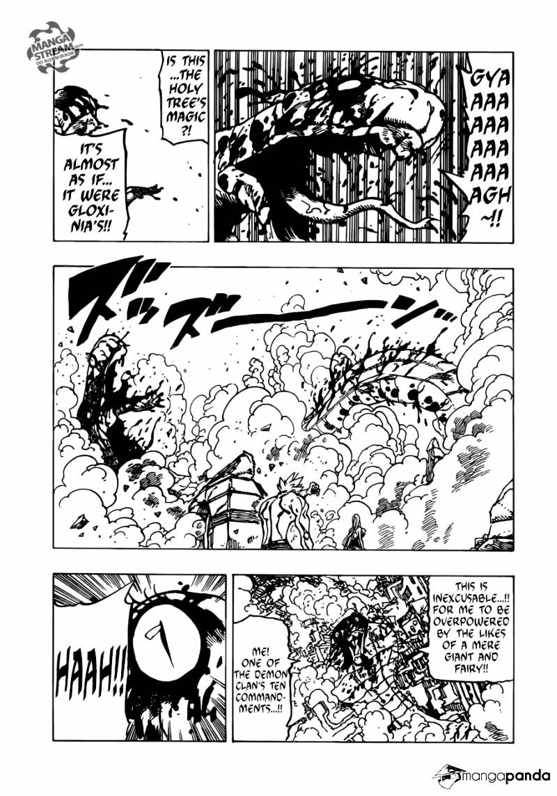 Page 14 of Chapter 230