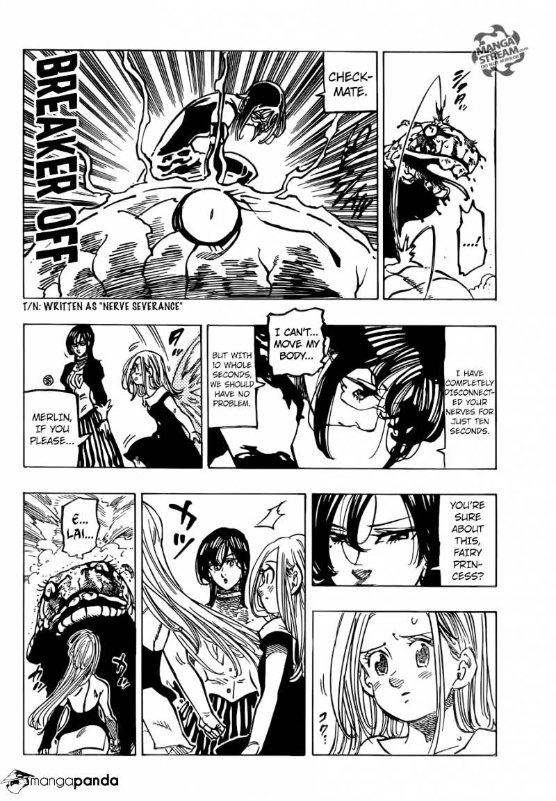 Page 17 of Chapter 230