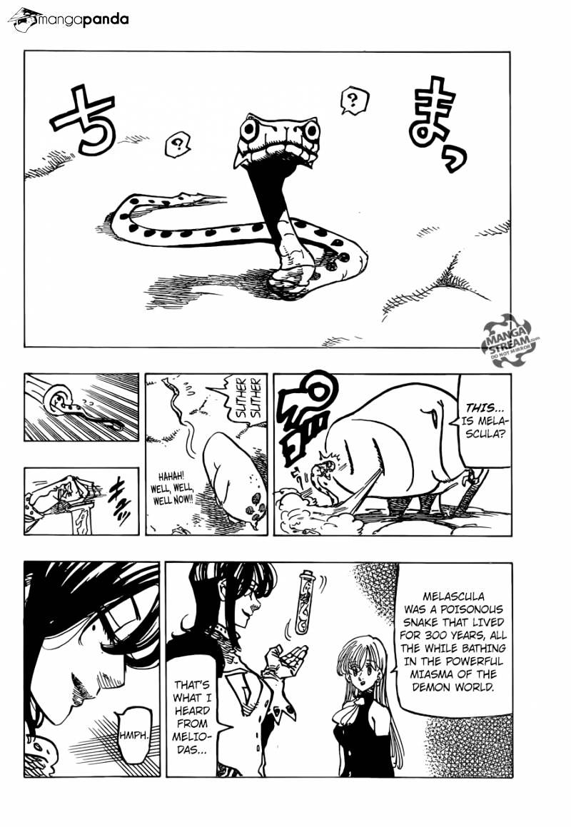 Page 19 of Chapter 230