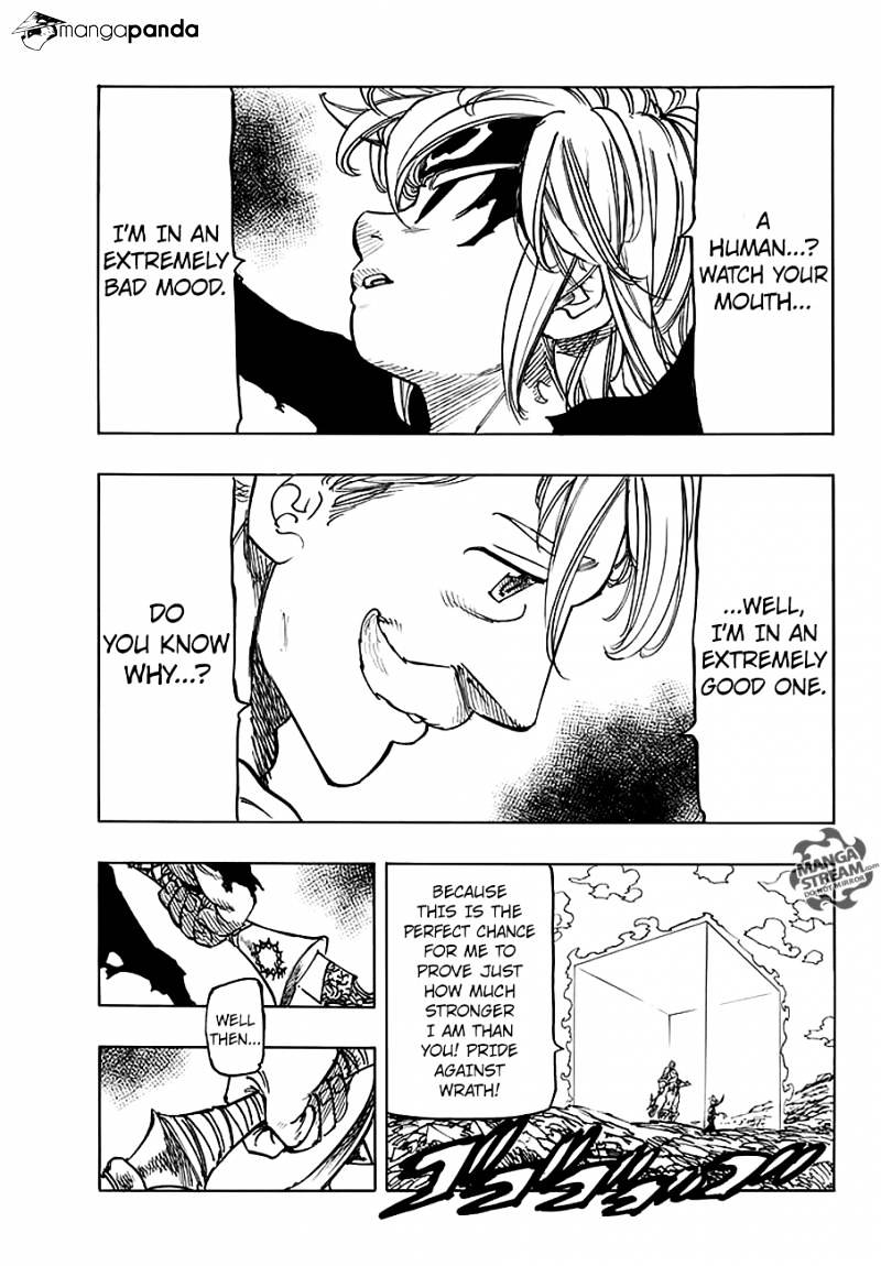 Page 5 of Chapter 231