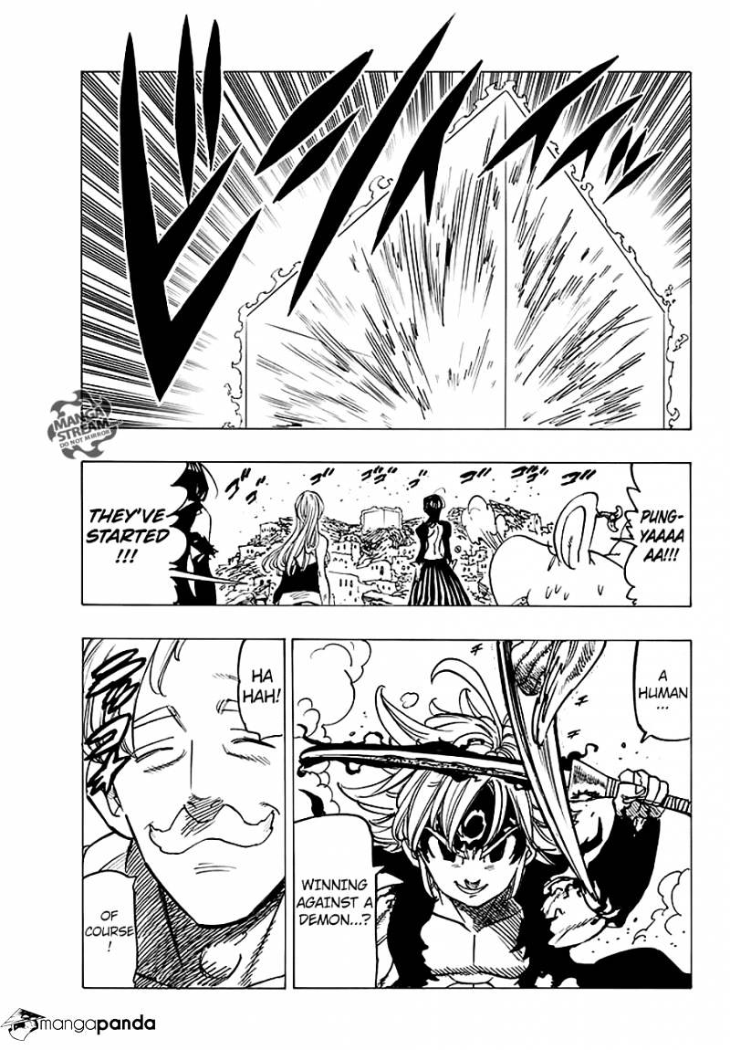 Page 7 of Chapter 231