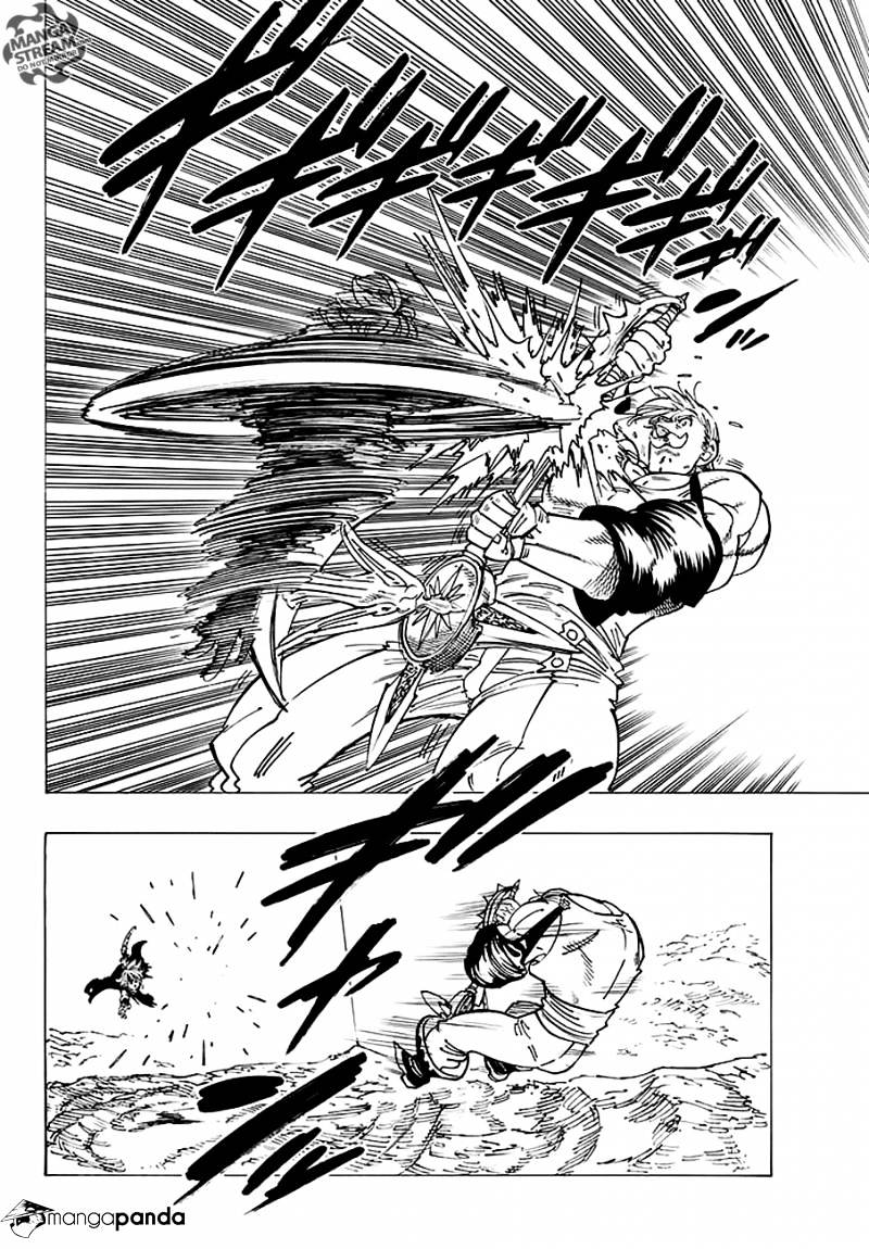 Page 10 of Chapter 231