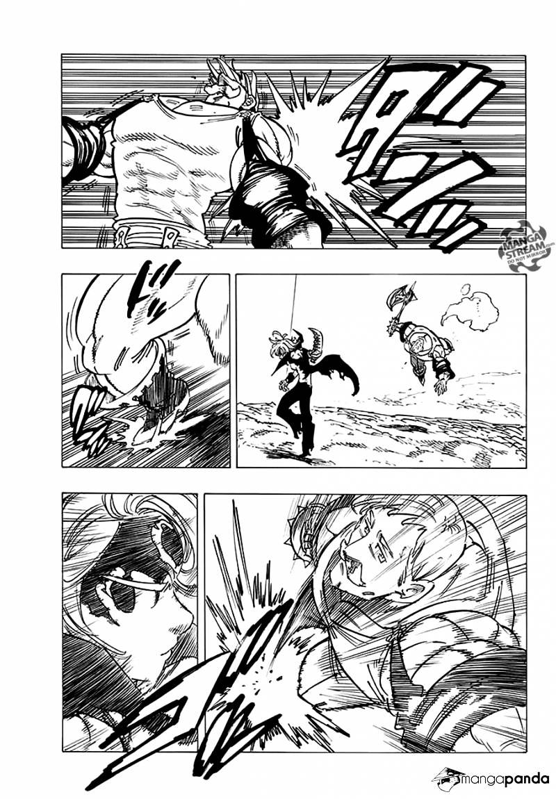 Page 11 of Chapter 231