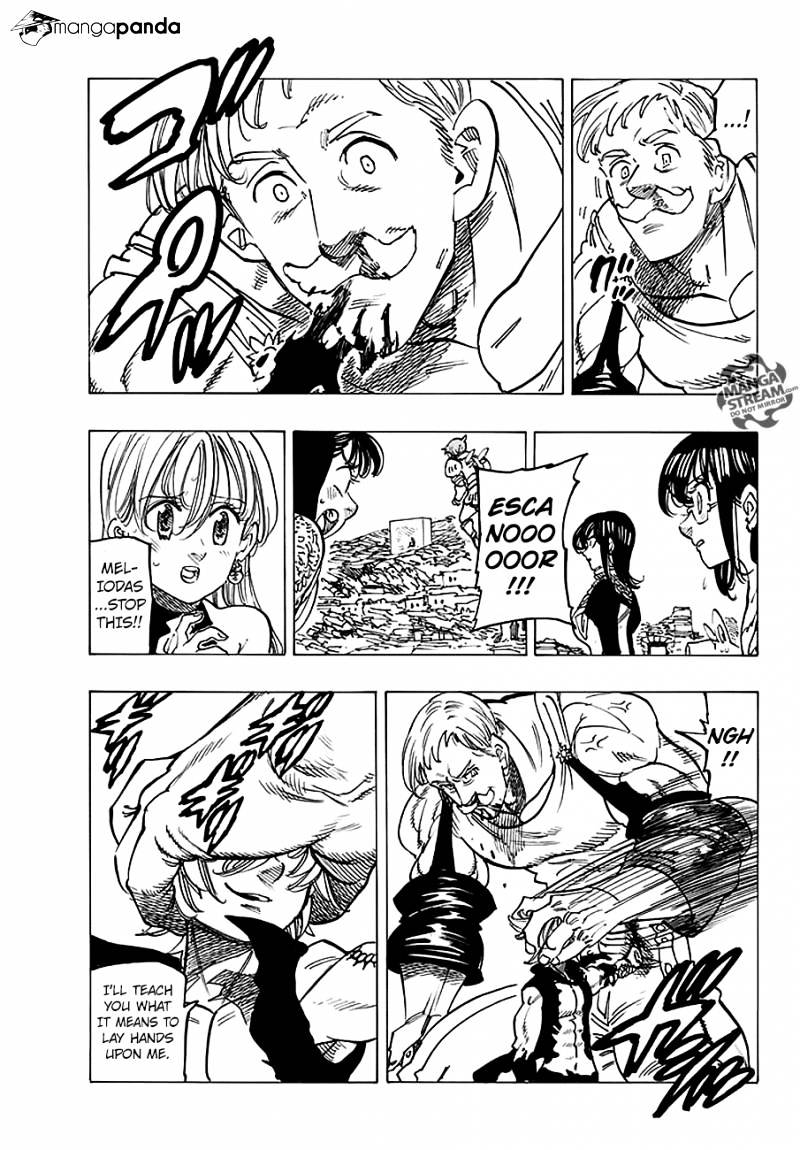 Page 13 of Chapter 231