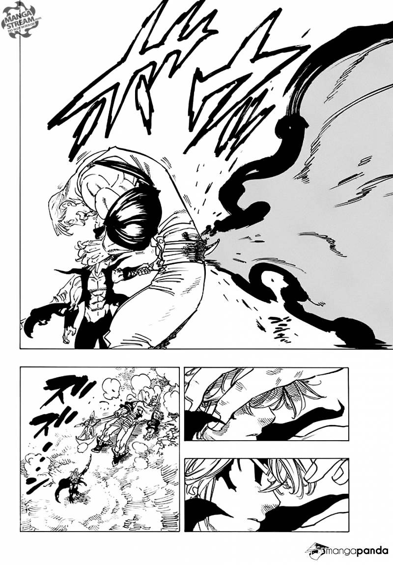Page 14 of Chapter 231