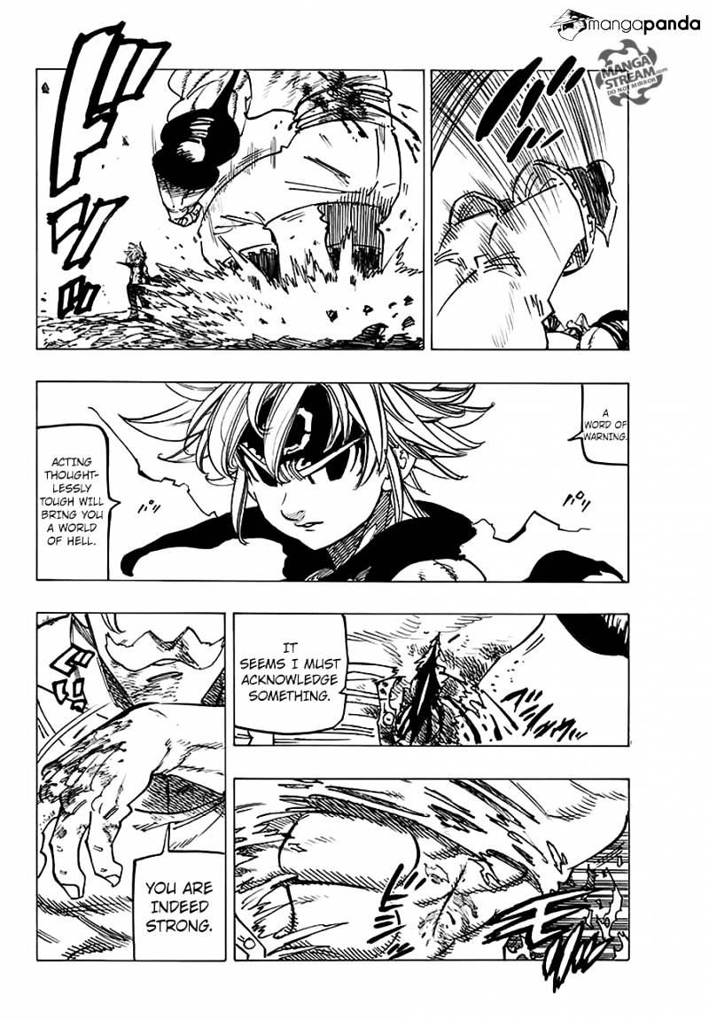 Page 16 of Chapter 231