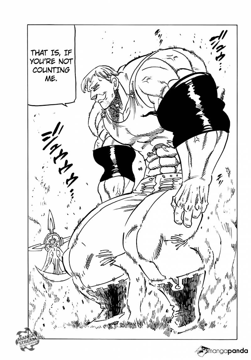 Page 17 of Chapter 231