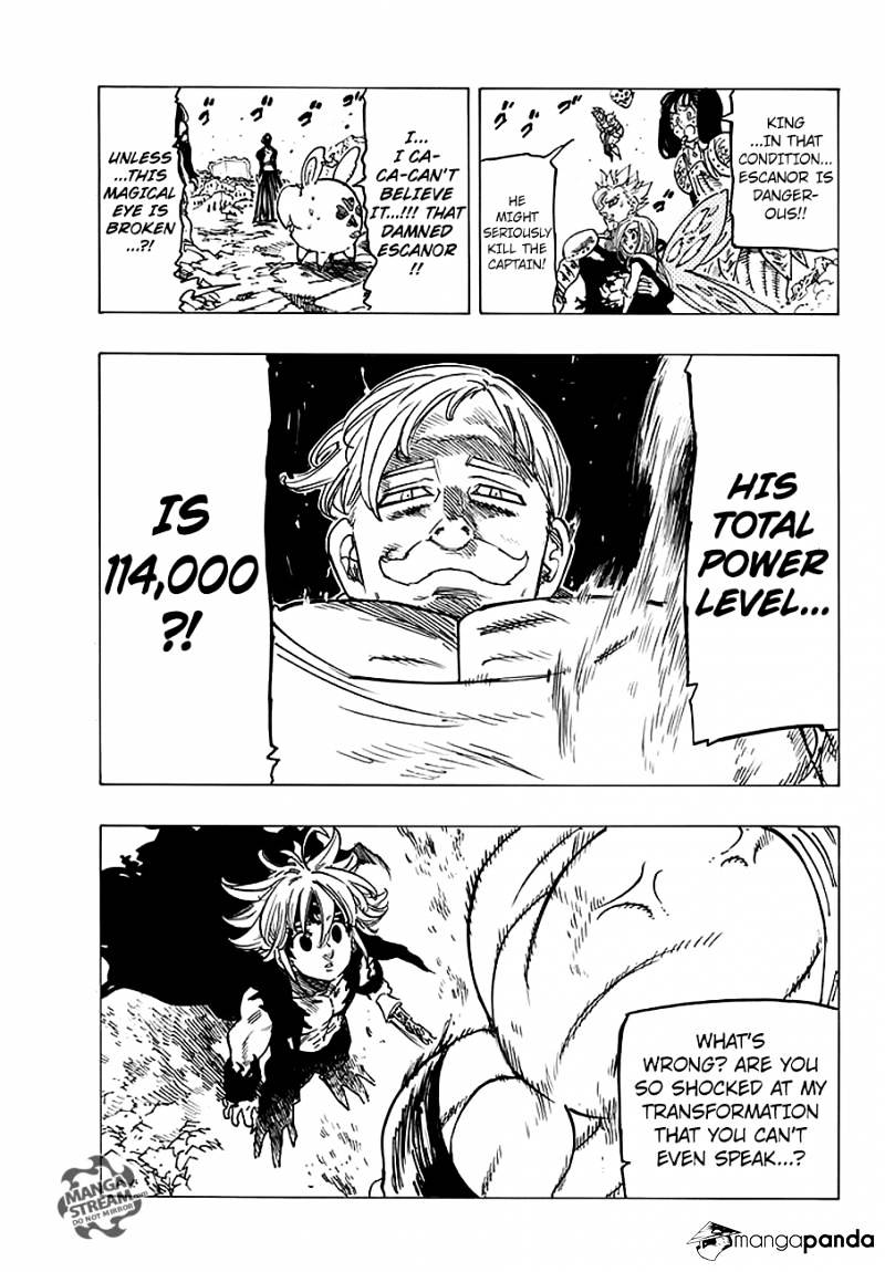 Page 19 of Chapter 231
