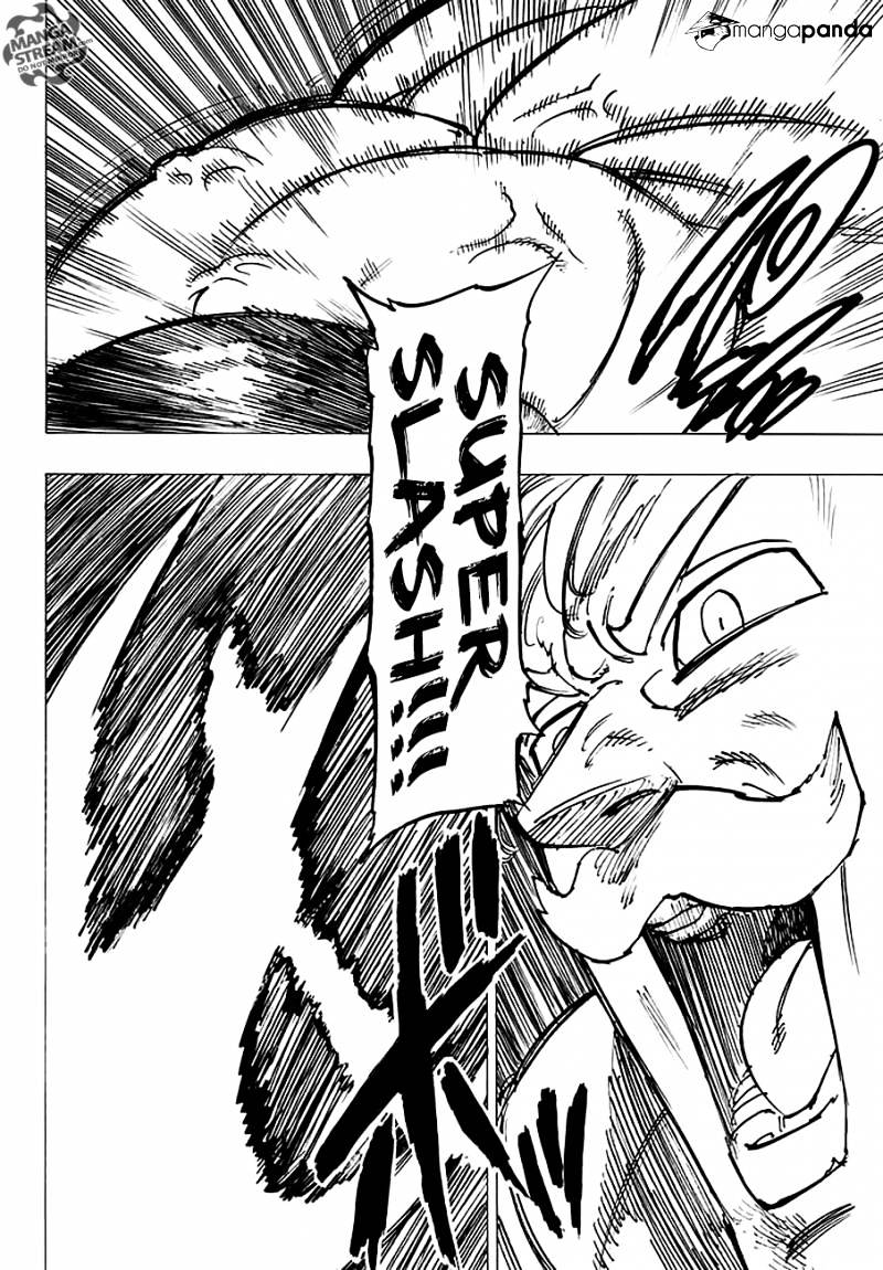 Page 20 of Chapter 231
