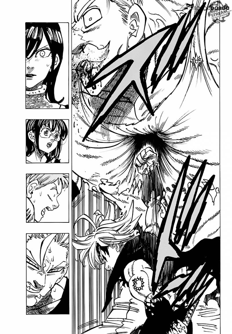 Page 23 of Chapter 231
