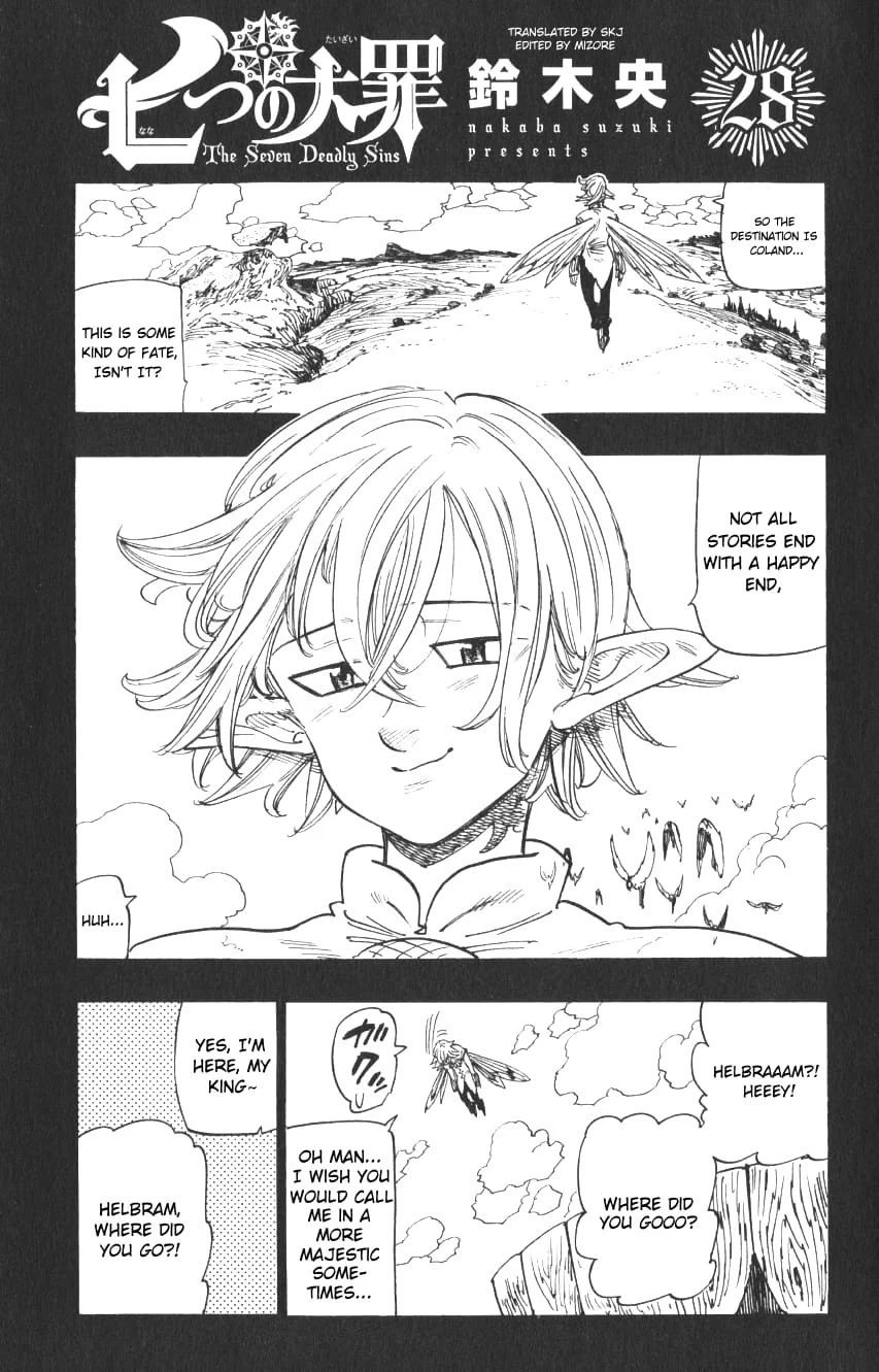 Page 1 of Chapter 231.1