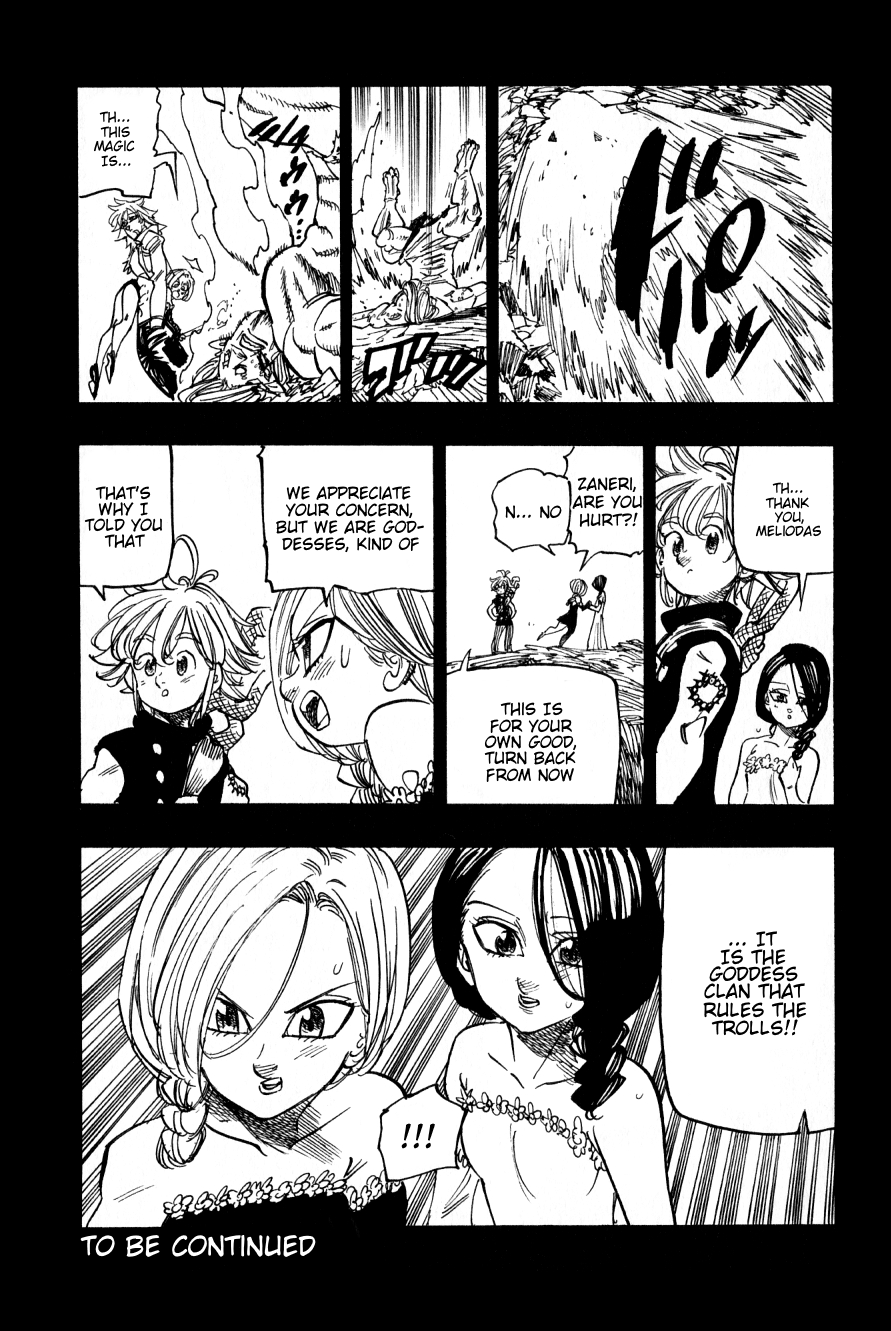 Page 3 of Chapter 231.2