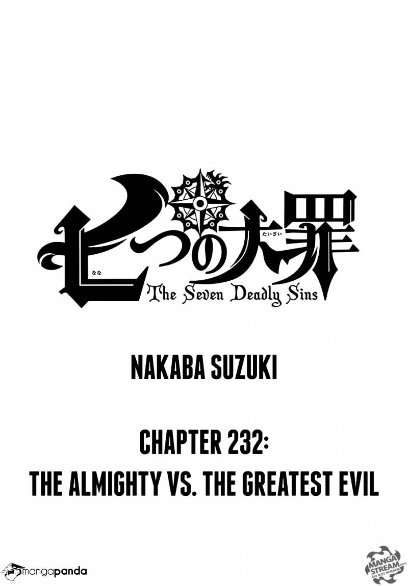 Page 1 of Chapter 232